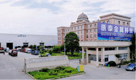 China ZheTai Supply Chain Perfil da empresa 