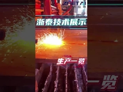 Peças personalizadas de aço carbono por corte a laser