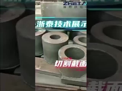 Partes de aço de corte a chama CNC para componentes de moldes de alta precisão