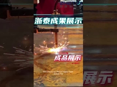 Corte CNC de chapas de aço carbono por soluções personalizadas para cada cliente